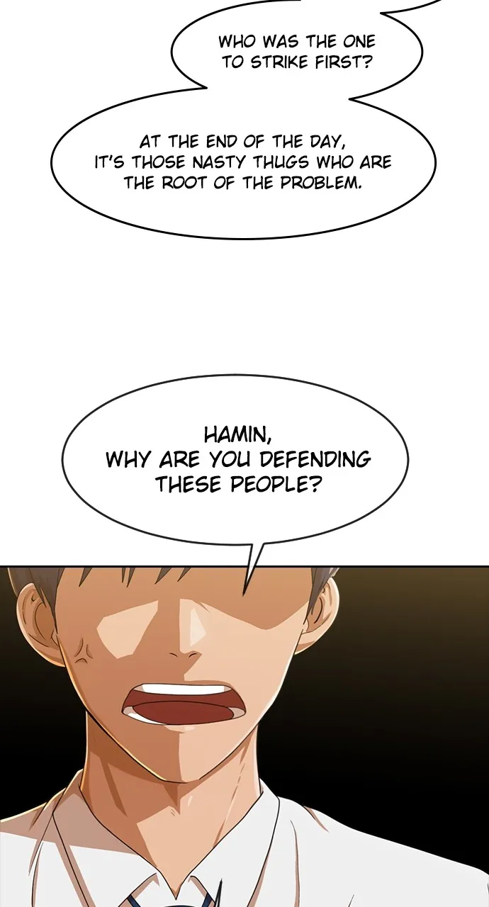 Read Random Chat chapter 183 image 78 on Lezhin