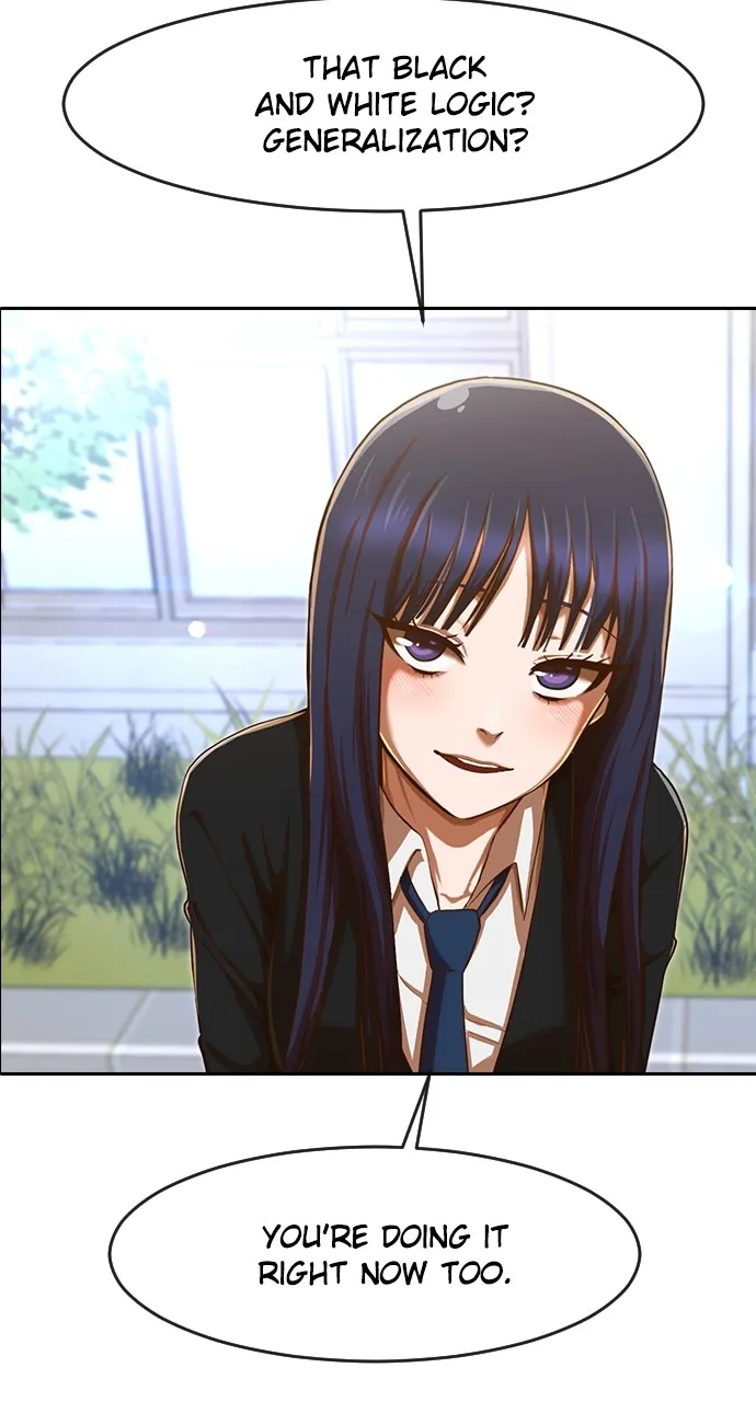 Read Random Chat chapter 183 image 82 on Lezhin