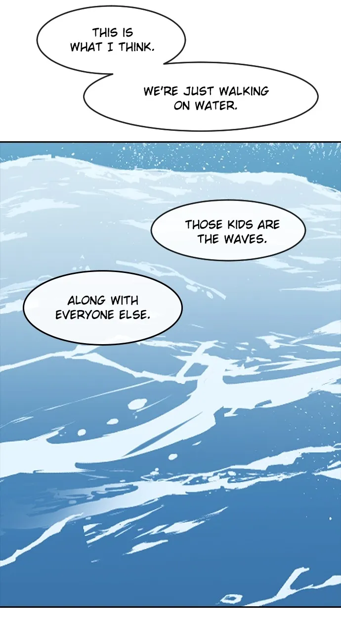 Read Random Chat chapter 183 image 84 on Lezhin