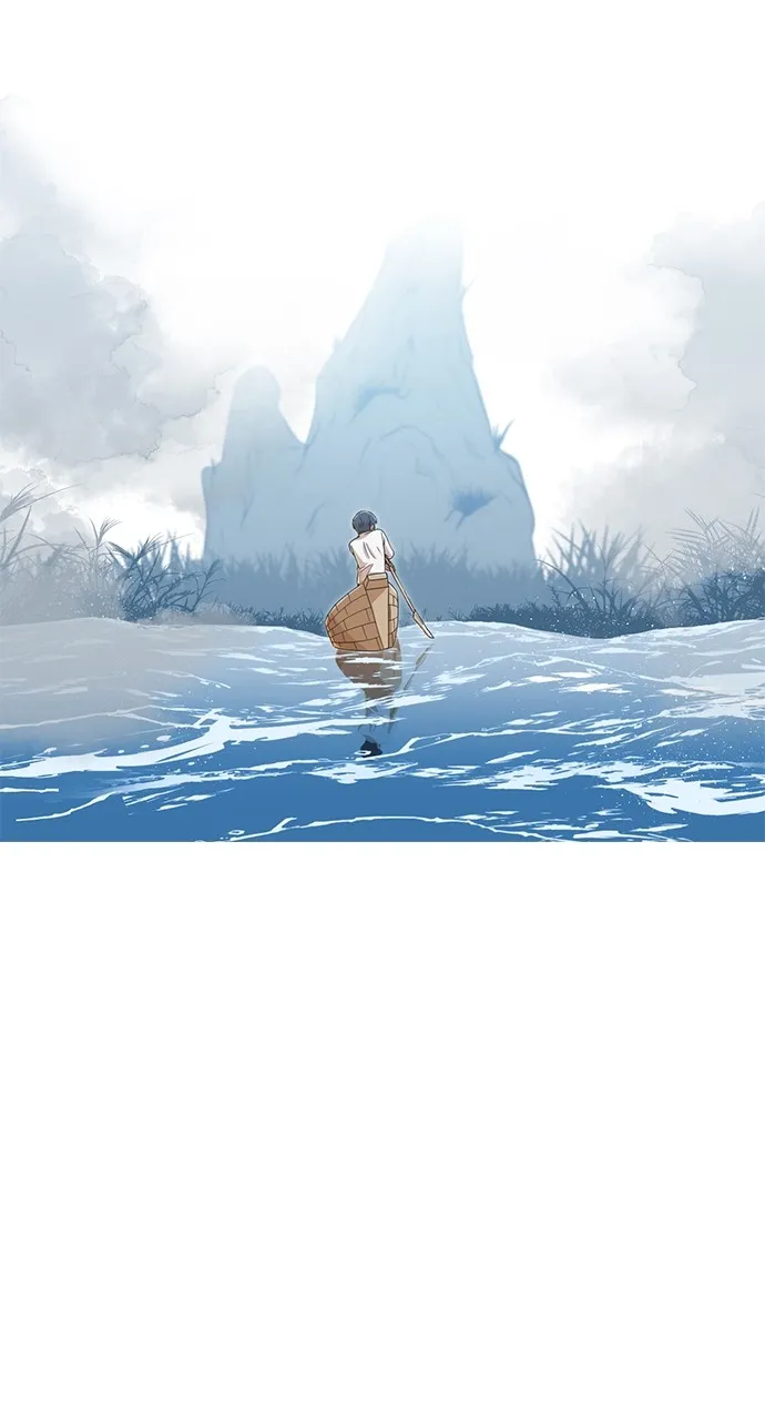 Read Random Chat chapter 183 image 87 on Lezhin