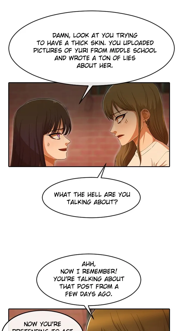 Read Random Chat chapter 184 image 14 on Lezhin