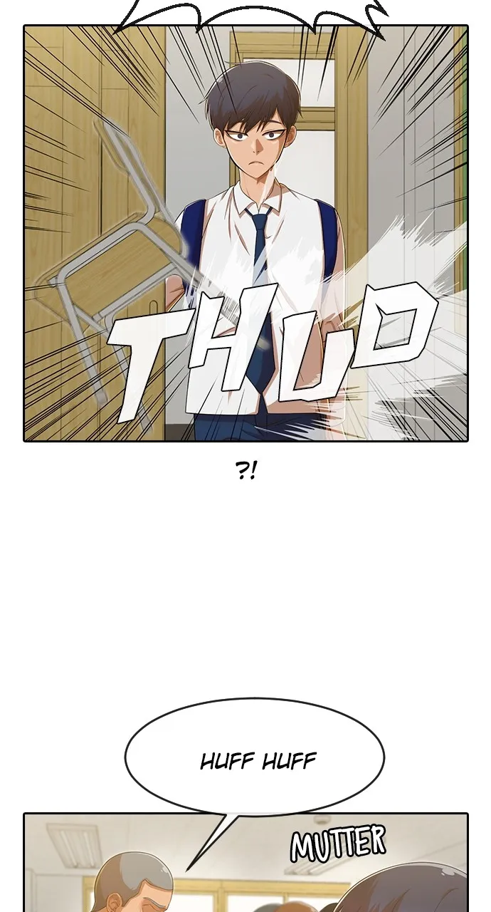 Read Random Chat chapter 184 image 42 on Lezhin