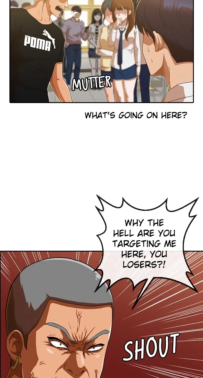 Read Random Chat chapter 184 image 43 on Lezhin