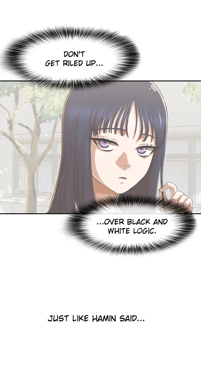 Read Random Chat chapter 184 image 5 on Lezhin