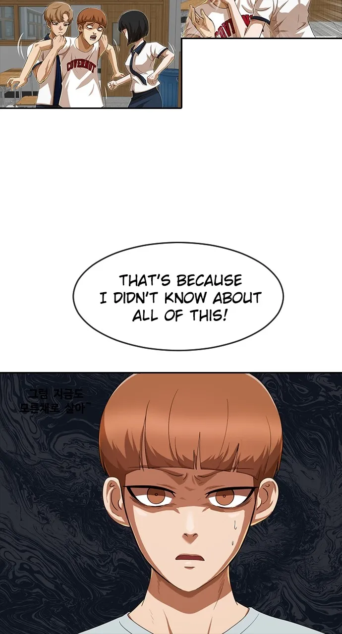 Read Random Chat chapter 184 image 50 on Lezhin