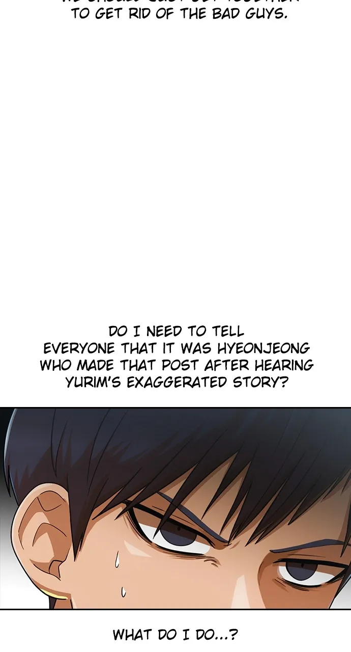 Read Random Chat chapter 184 image 56 on Lezhin