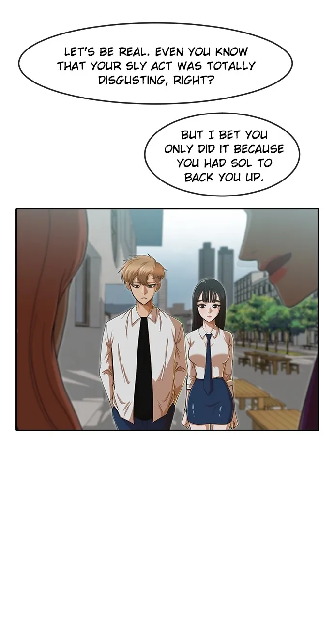 Read Random Chat chapter 184 image 70 on Lezhin
