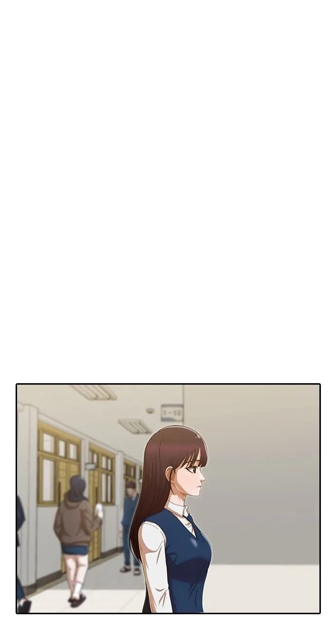 Read Random Chat chapter 184 image 75 on Lezhin