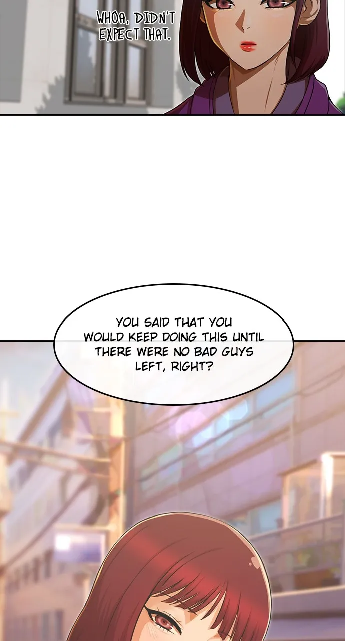 Read Random Chat chapter 184 image 94 on Lezhin