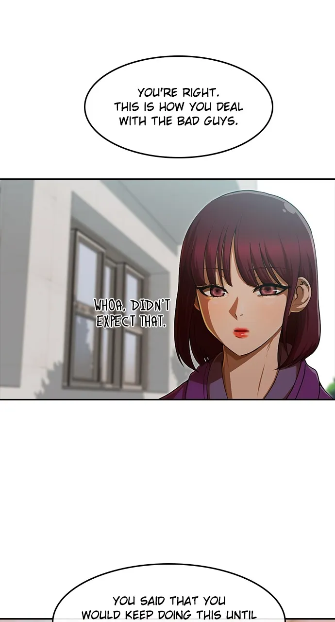 Read Random Chat chapter 185 image 2 on Lezhin