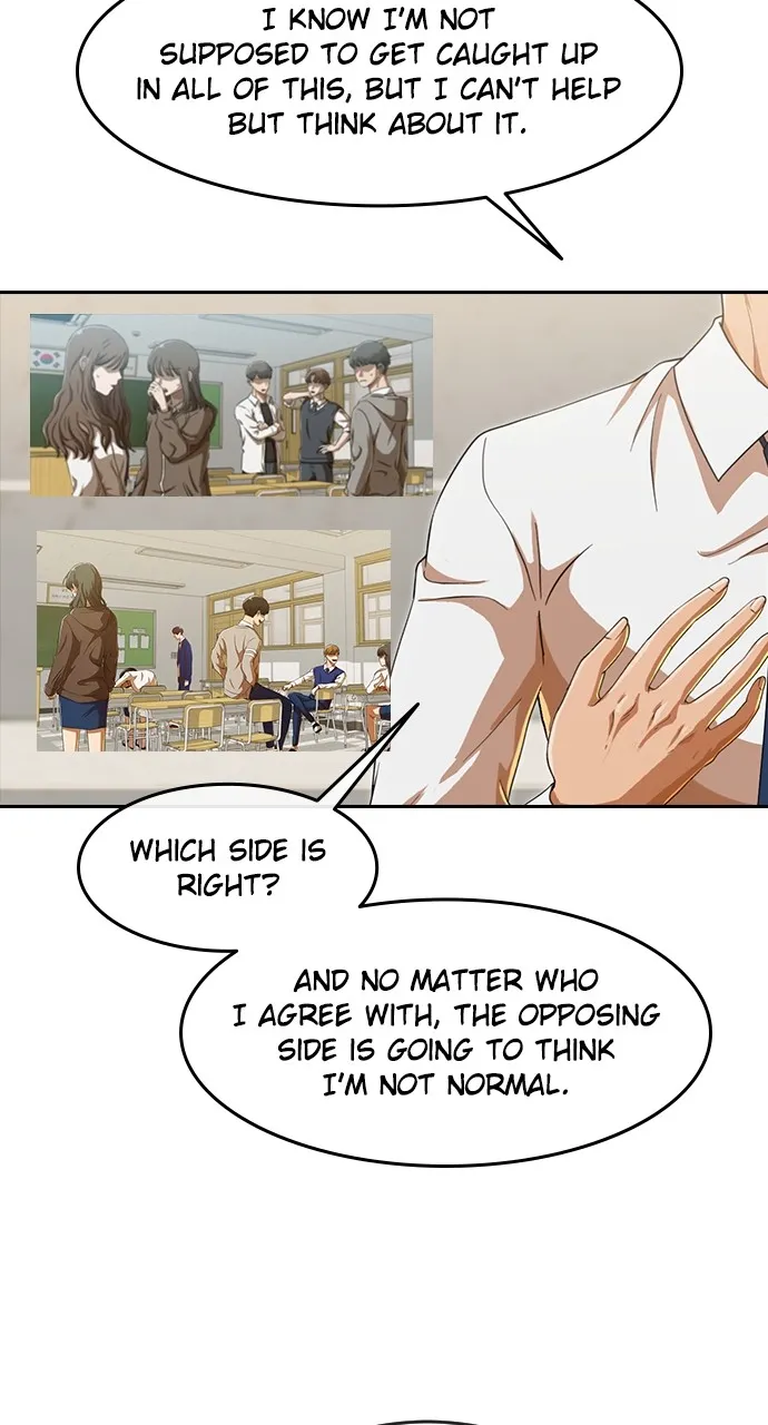 Read Random Chat chapter 185 image 21 on Lezhin