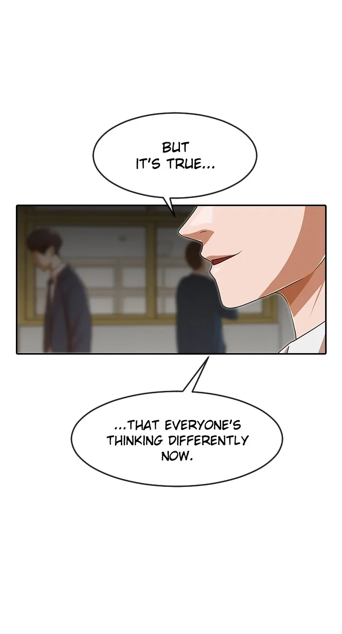 Read Random Chat chapter 185 image 38 on Lezhin