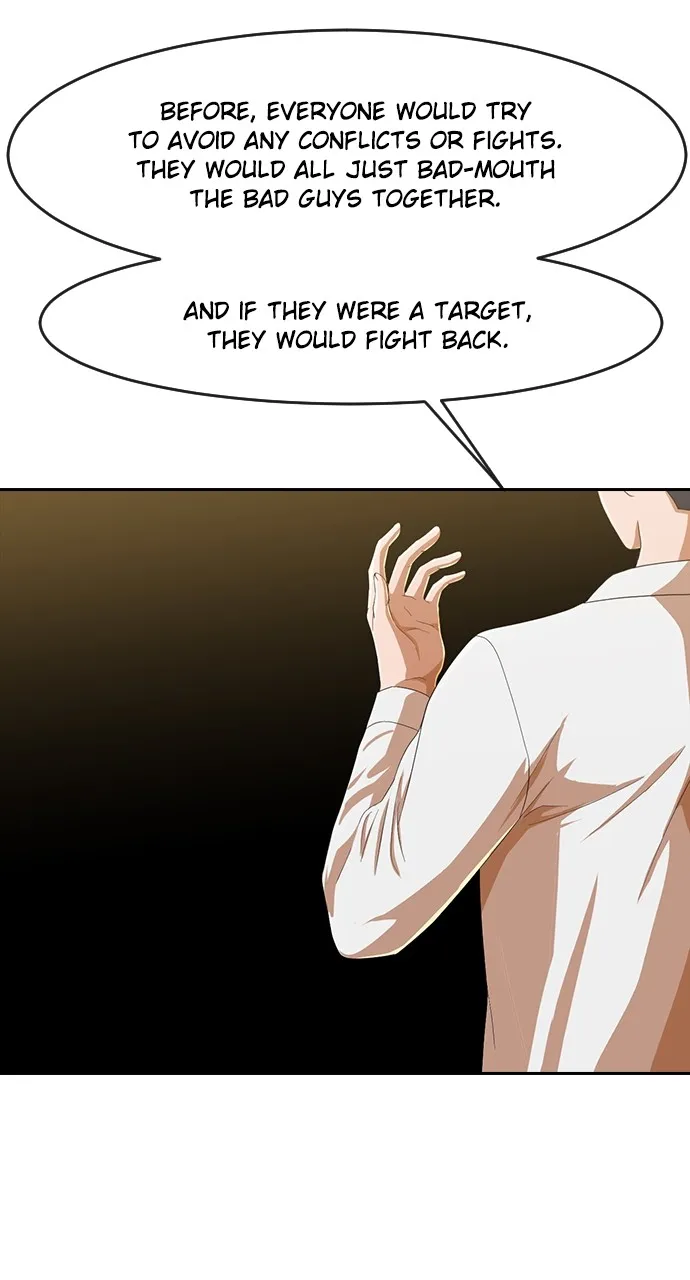 Read Random Chat chapter 185 image 39 on Lezhin