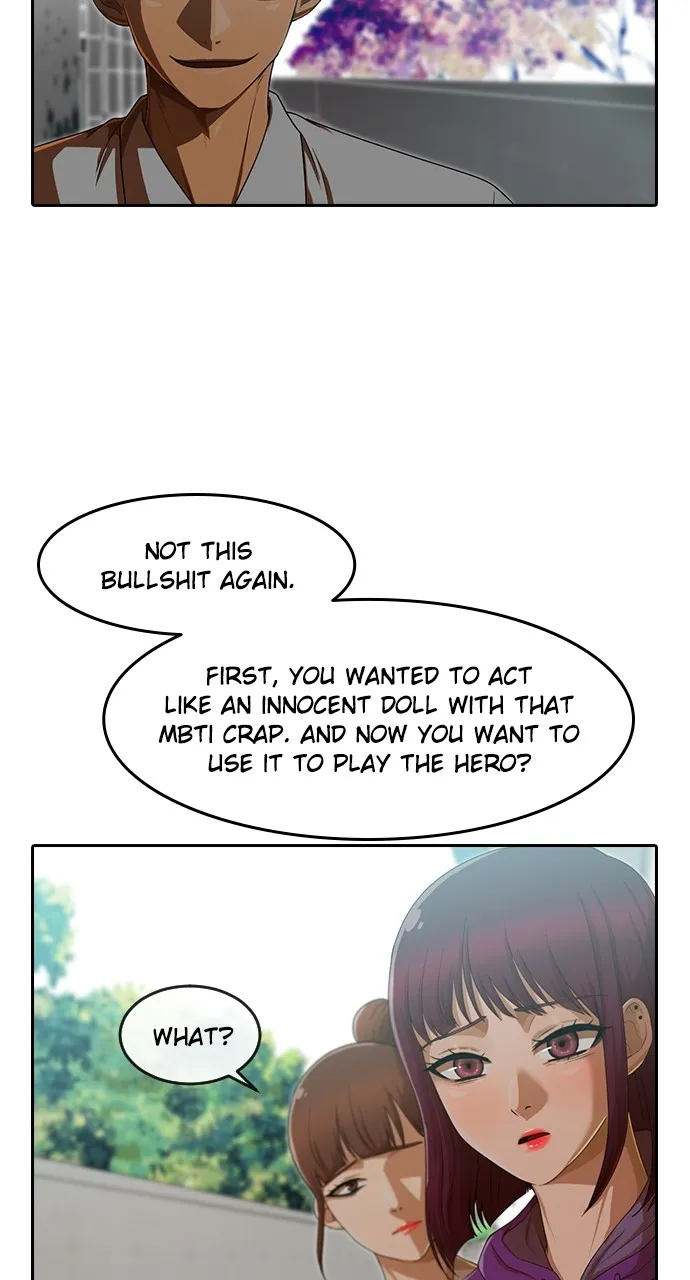 Read Random Chat chapter 185 image 58 on Lezhin