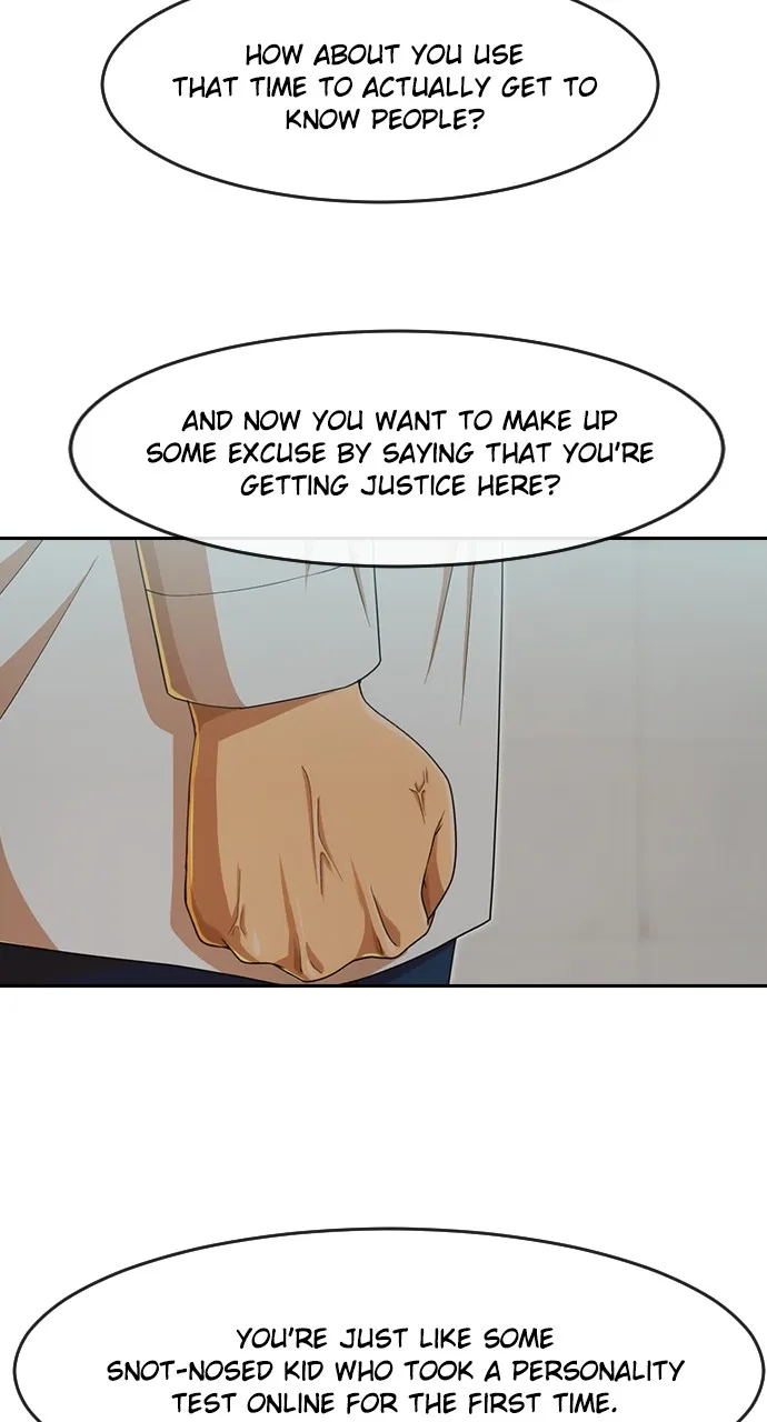Read Random Chat chapter 185 image 64 on Lezhin