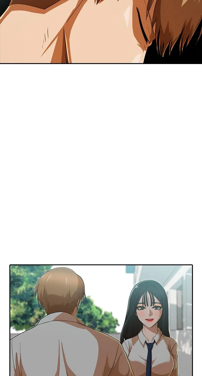 Read Random Chat chapter 185 image 96 on Lezhin