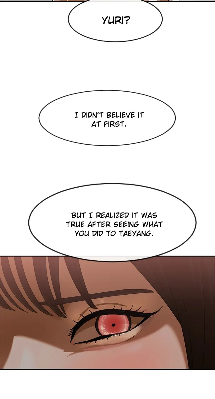 Read Random Chat chapter 186 image 1 on Lezhin