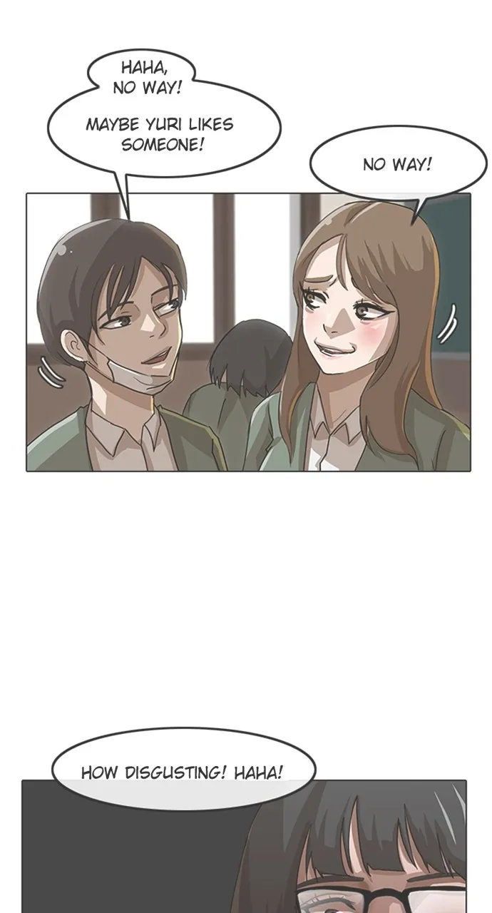 Read Random Chat chapter 186 image 16 on Lezhin