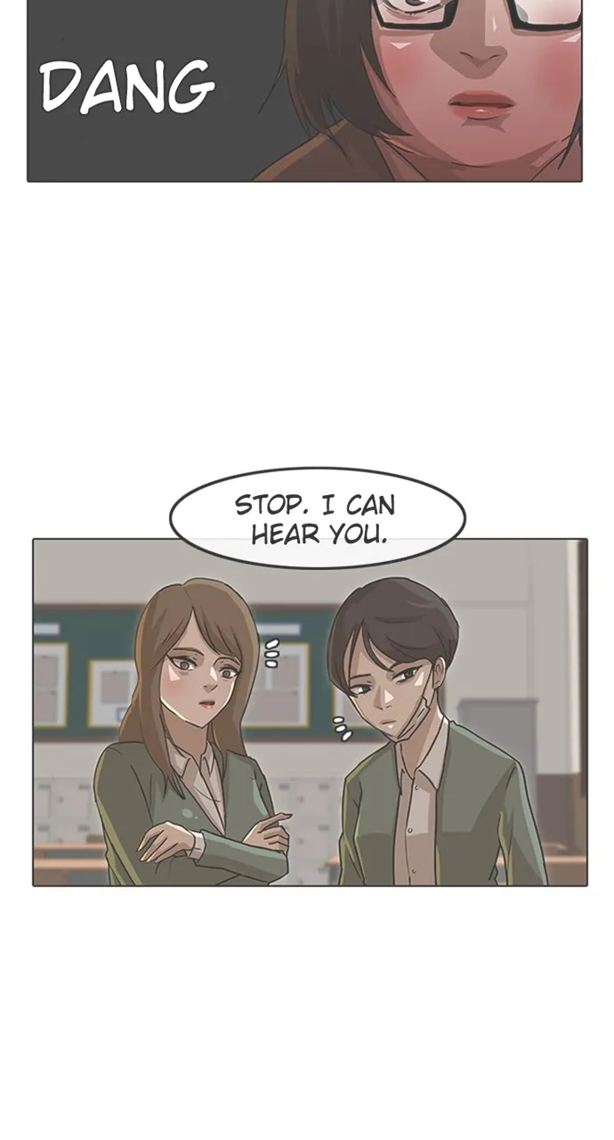 Read Random Chat chapter 186 image 17 on Lezhin