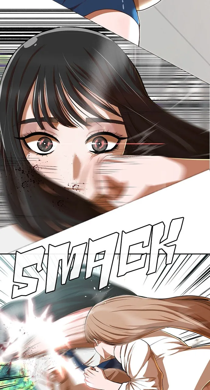 Read Random Chat chapter 186 image 37 on Lezhin