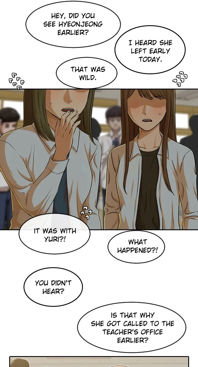 Read Random Chat chapter 186 image 57 on Lezhin