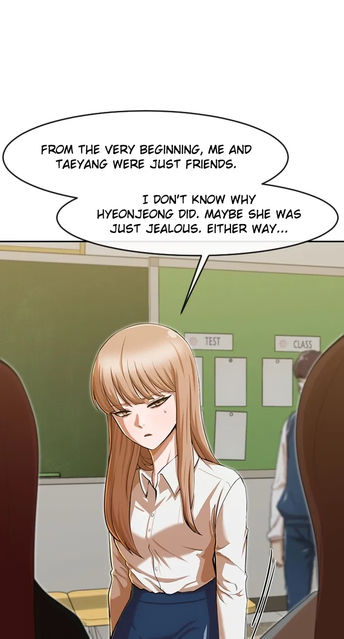 Read Random Chat chapter 186 image 60 on Lezhin