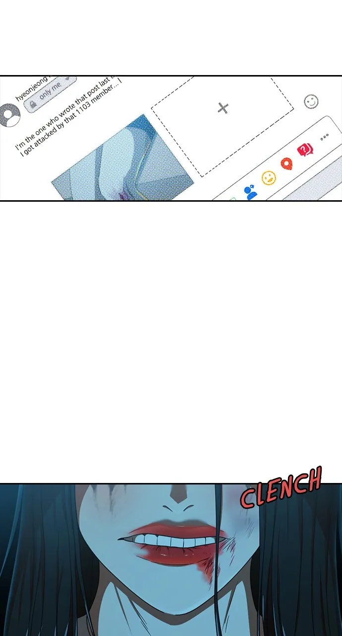 Read Random Chat chapter 186 image 80 on Lezhin