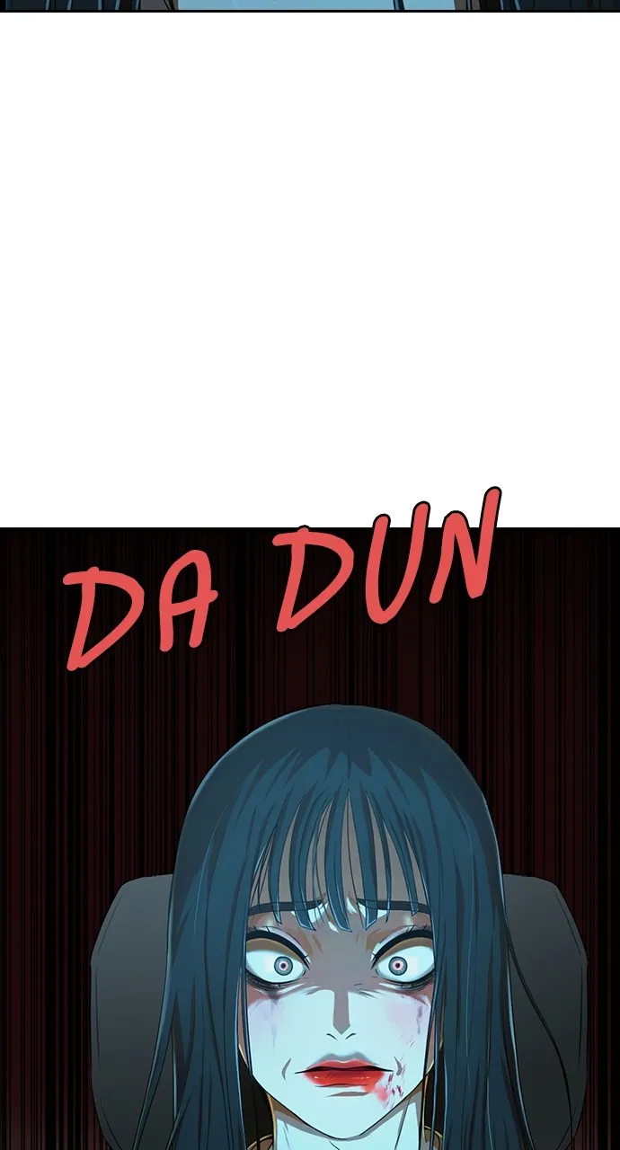 Read Random Chat chapter 186 image 81 on Lezhin