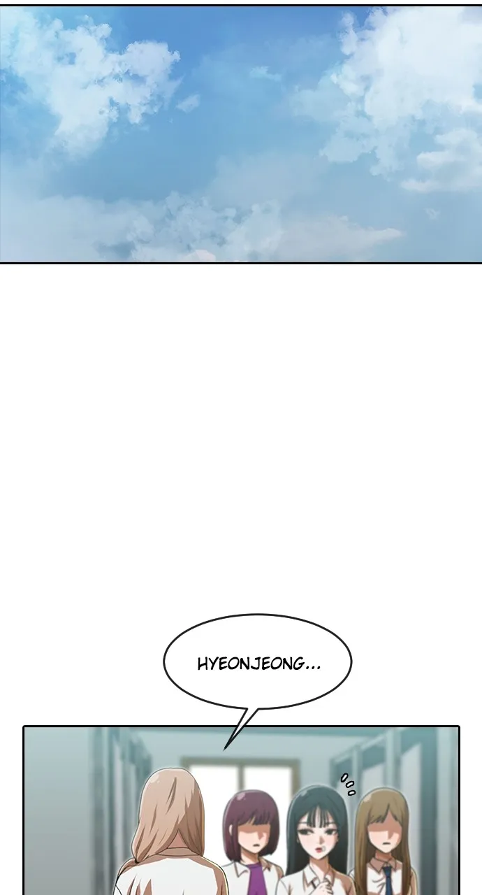 Read Random Chat chapter 186 image 86 on Lezhin