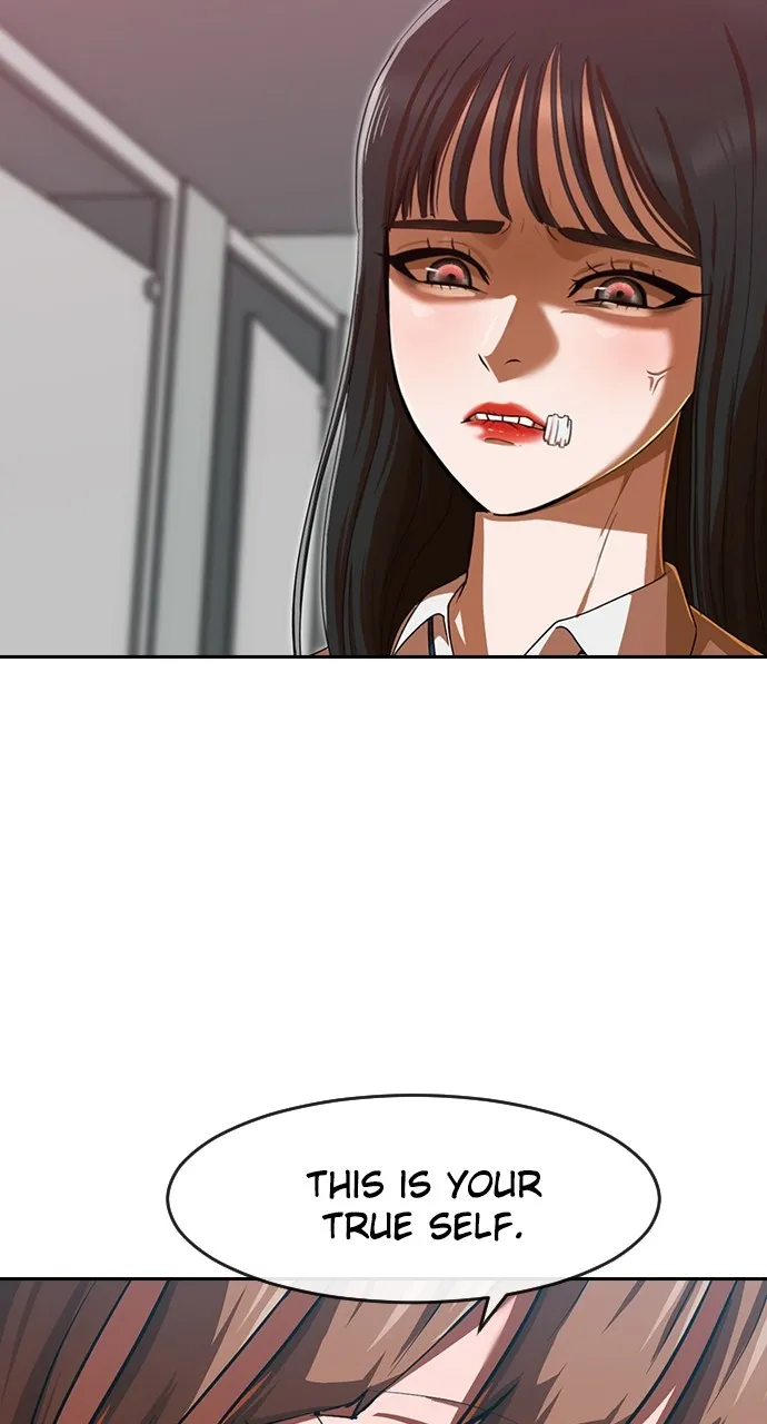 Read Random Chat chapter 186 image 91 on Lezhin