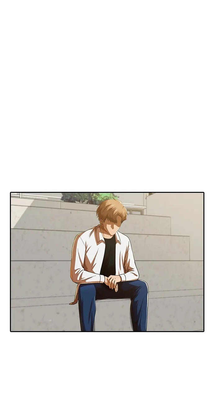 Read Random Chat chapter 186 image 97 on Lezhin