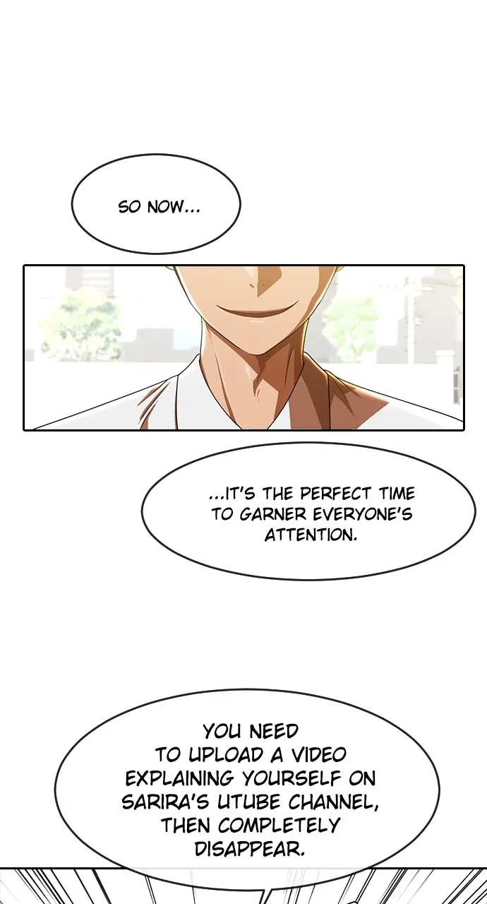 Read Random Chat chapter 187 image 17 on Lezhin