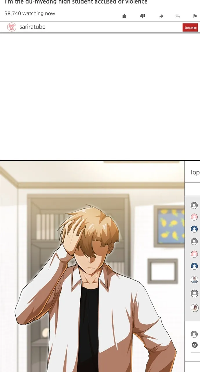 Read Random Chat chapter 187 image 52 on Lezhin
