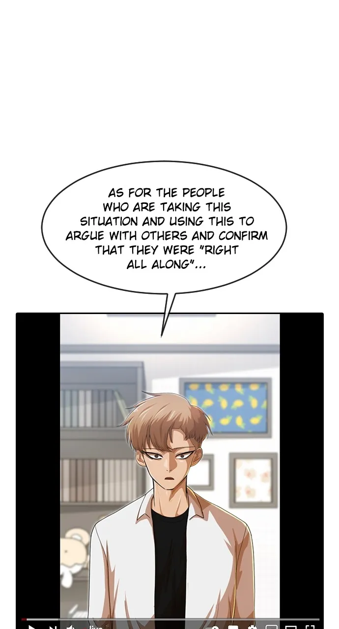 Read Random Chat chapter 187 image 80 on Lezhin