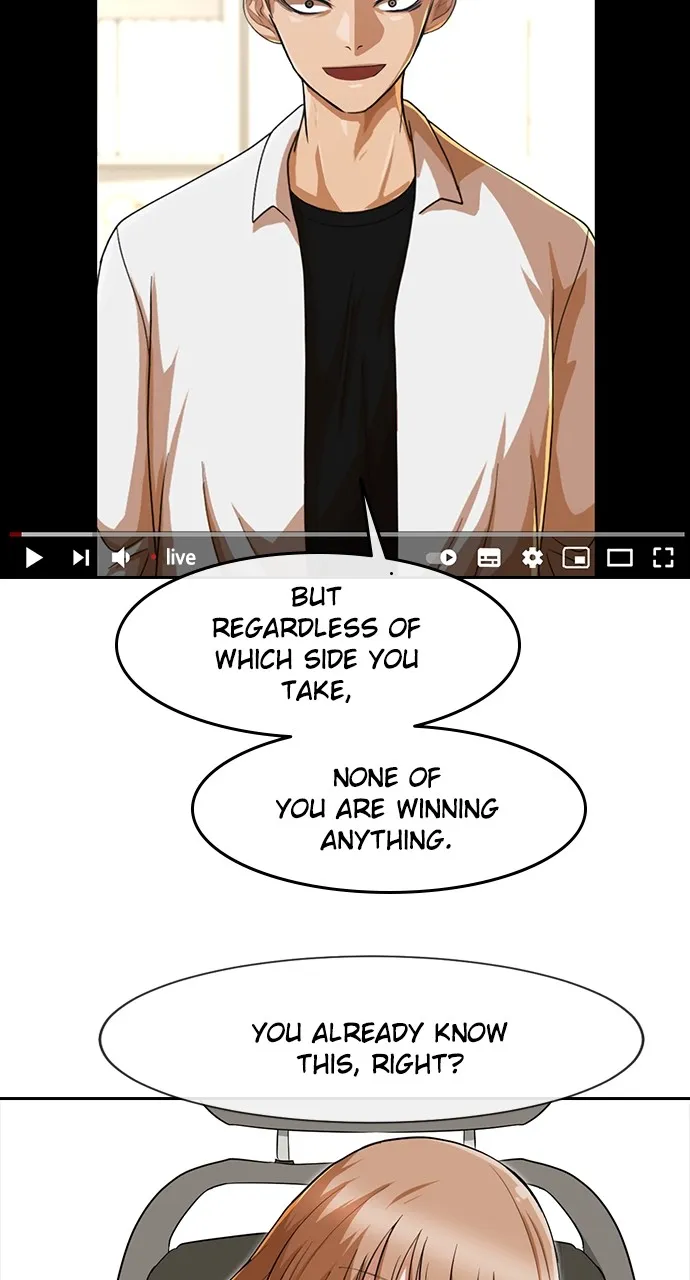 Read Random Chat chapter 187 image 82 on Lezhin