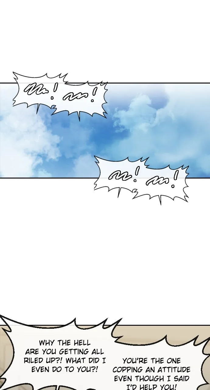 Read Random Chat chapter 187 image 9 on Lezhin