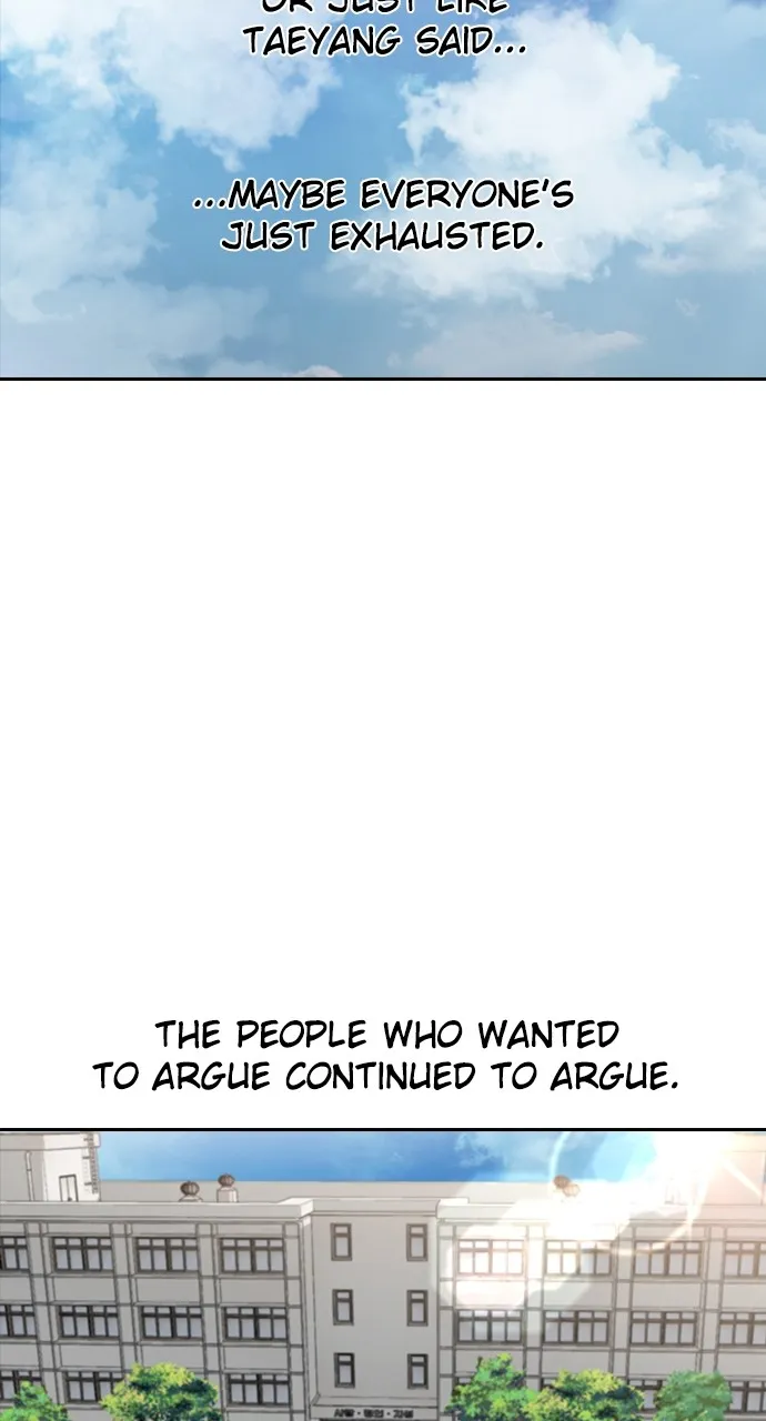 Read Random Chat chapter 187 image 90 on Lezhin