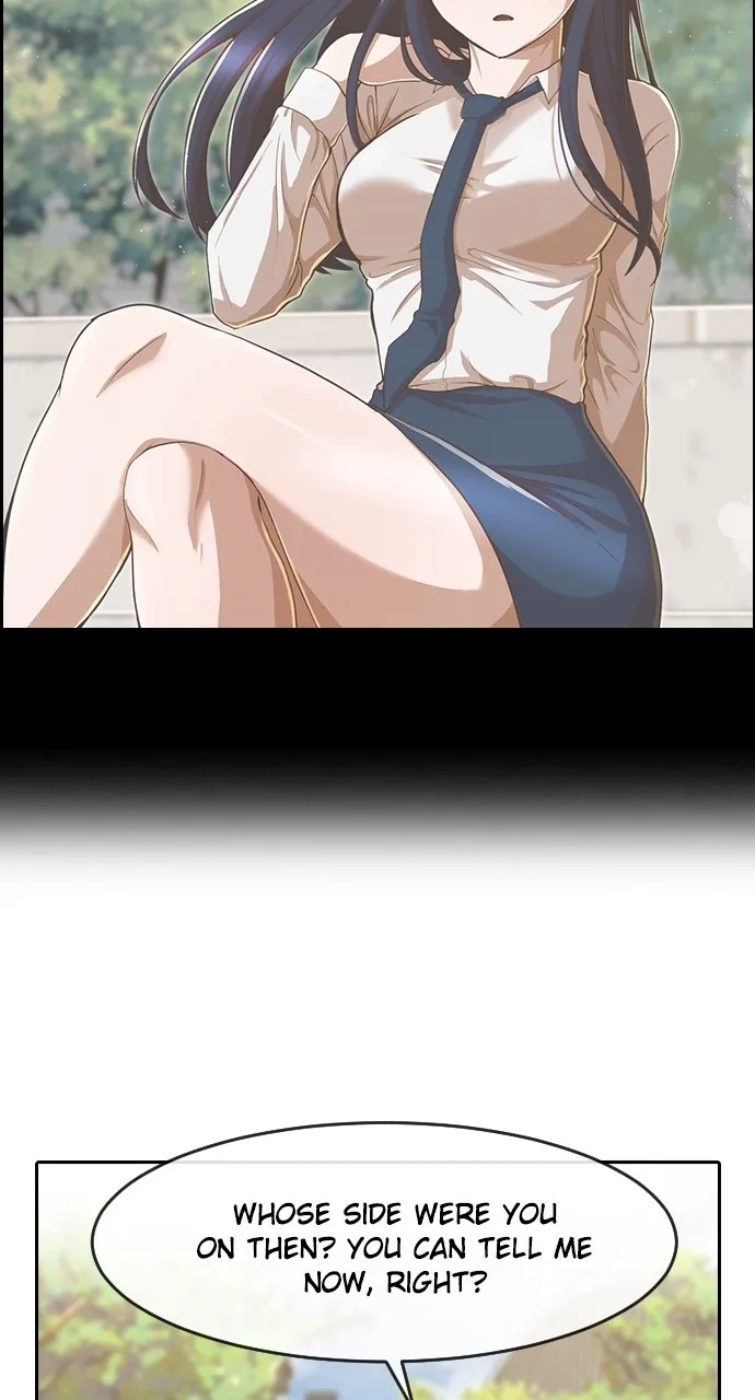 Read Random Chat chapter 187 image 98 on Lezhin