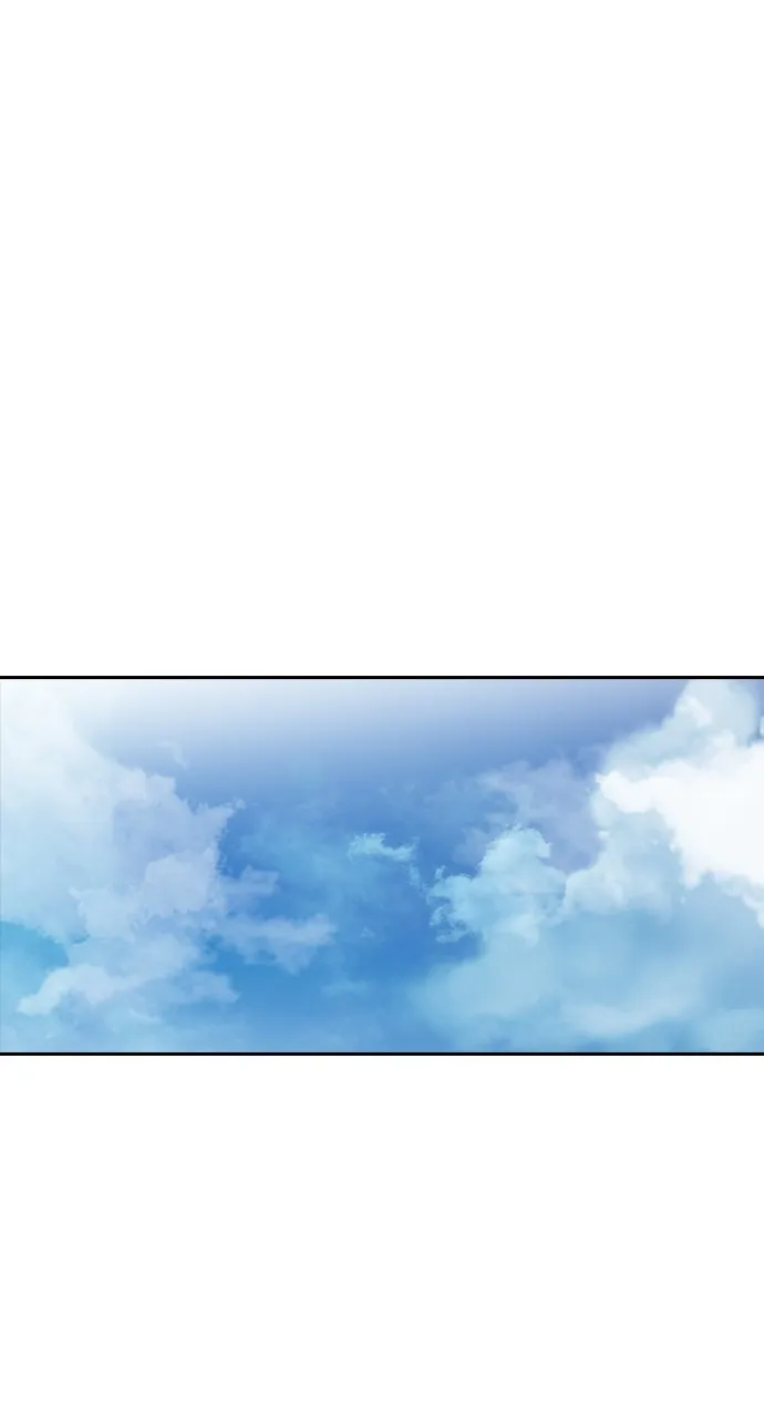 Read Random Chat chapter 188 image 27 on Lezhin