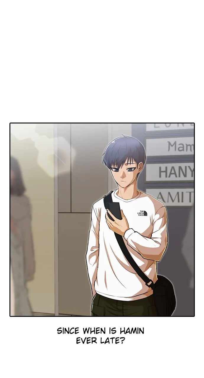 Read Random Chat chapter 188 image 28 on Lezhin