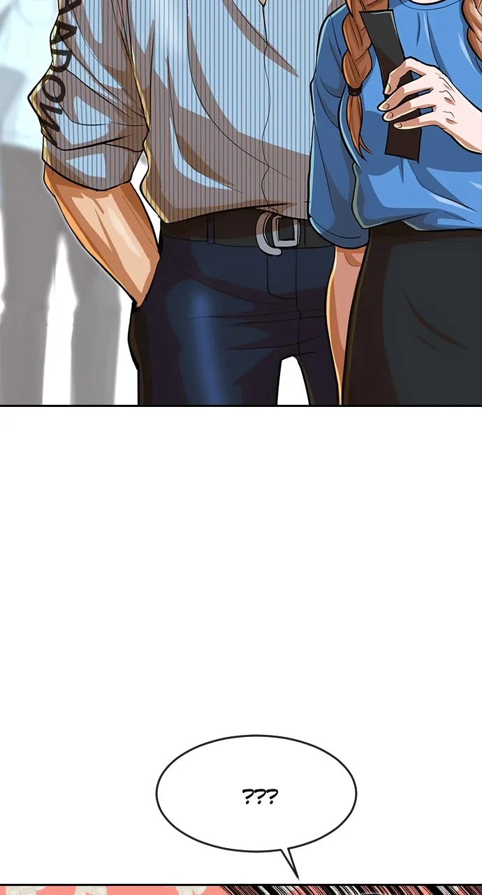 Read Random Chat chapter 188 image 46 on Lezhin
