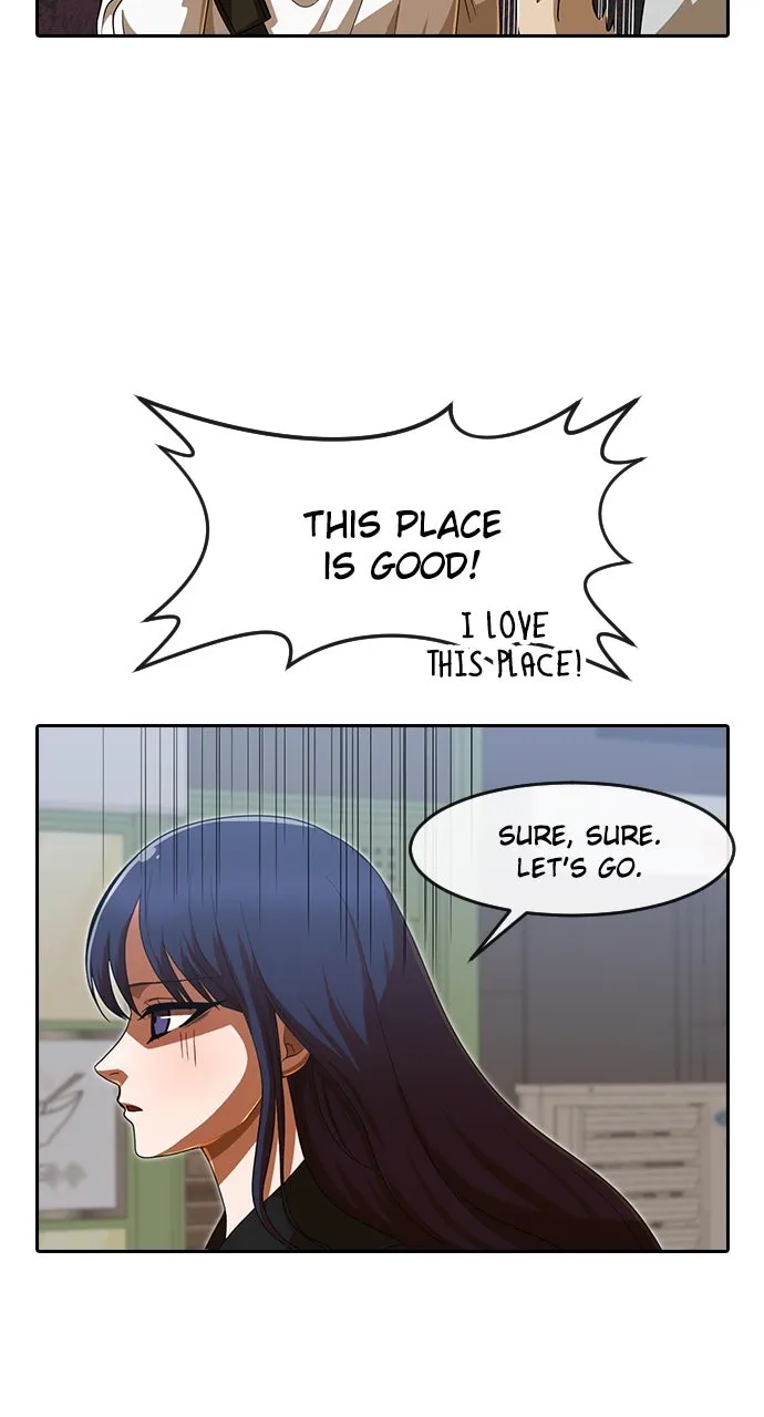 Read Random Chat chapter 188 image 54 on Lezhin