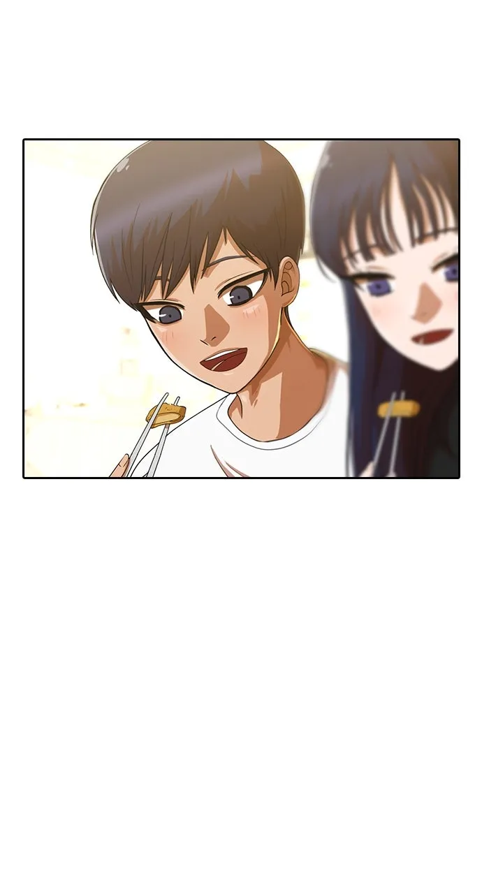 Read Random Chat chapter 188 image 65 on Lezhin