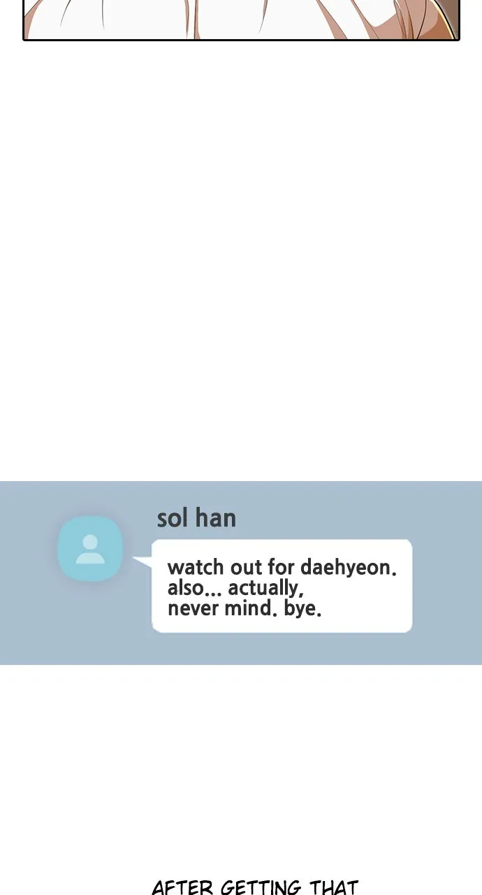 Read Random Chat chapter 189 image 14 on Lezhin