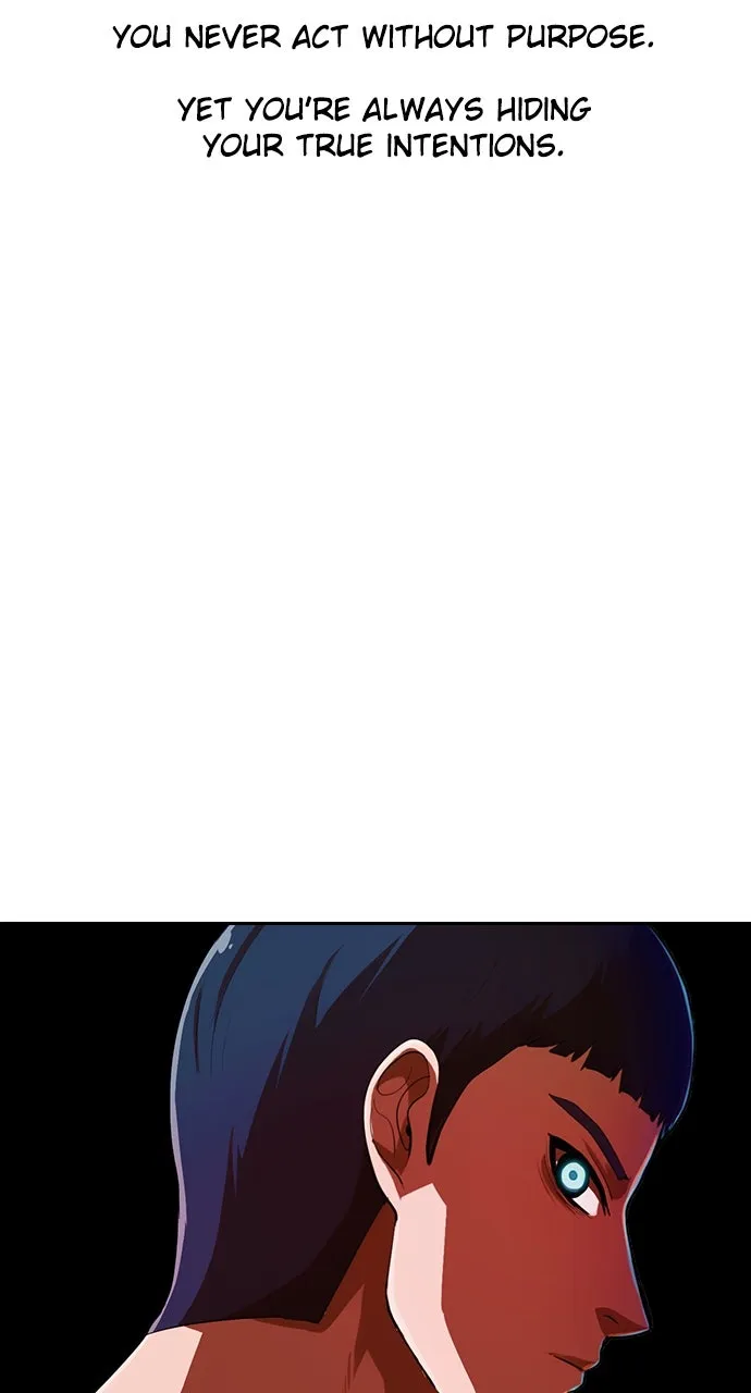 Read Random Chat chapter 189 image 17 on Lezhin