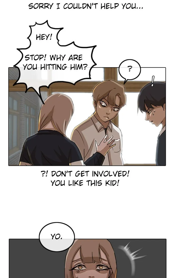 Read Random Chat chapter 19 image 11 on Lezhin