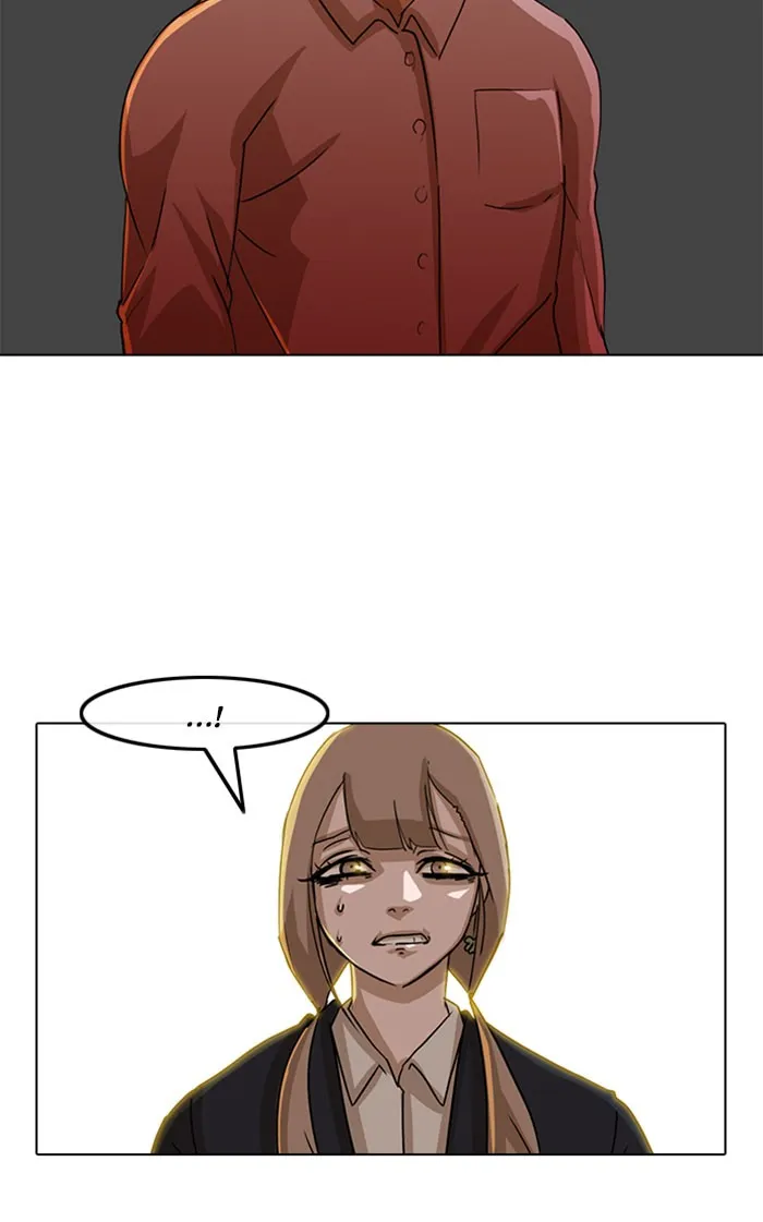 Read Random Chat chapter 19 image 13 on Lezhin