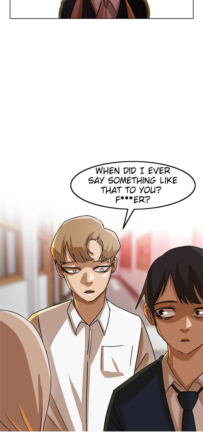 Read Random Chat chapter 19 image 2 on Lezhin