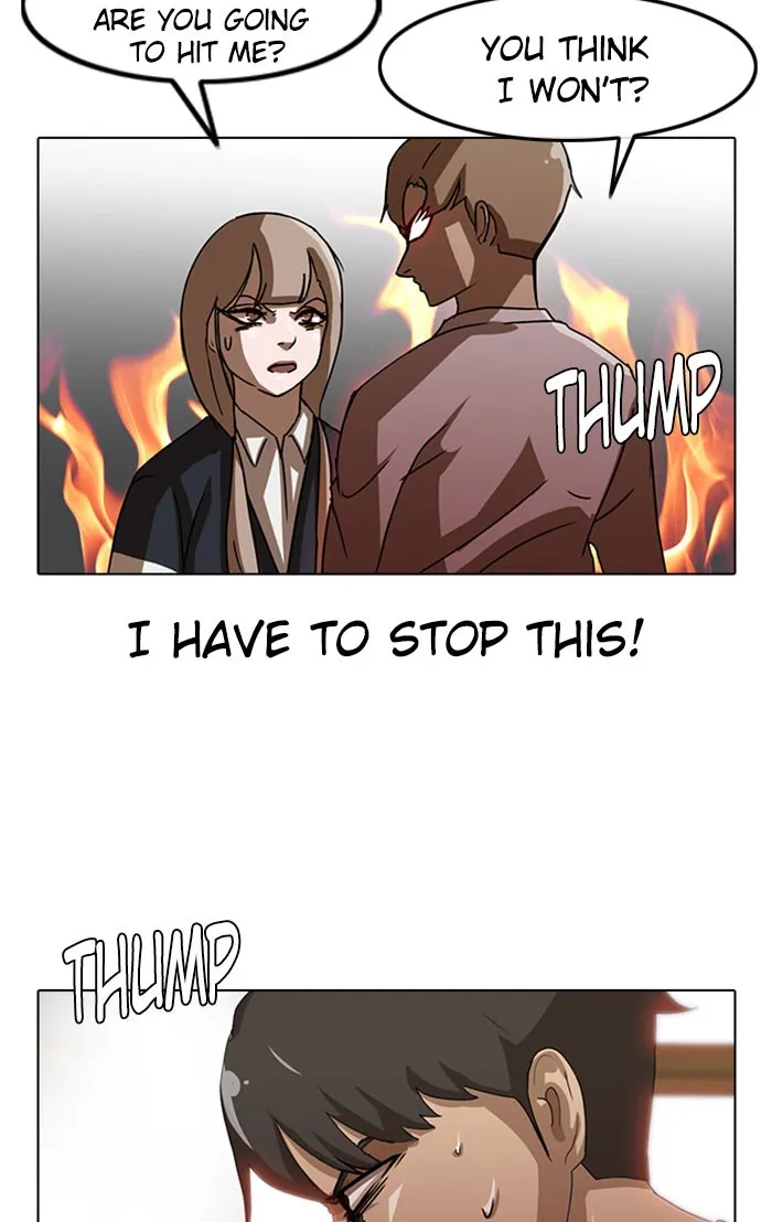 Read Random Chat chapter 19 image 25 on Lezhin