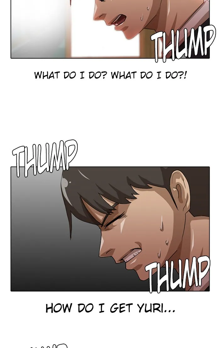 Read Random Chat chapter 19 image 26 on Lezhin
